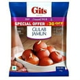 thumbnail image 1 of Gits Gulb Jamun Mix 1kg, 1 of 1