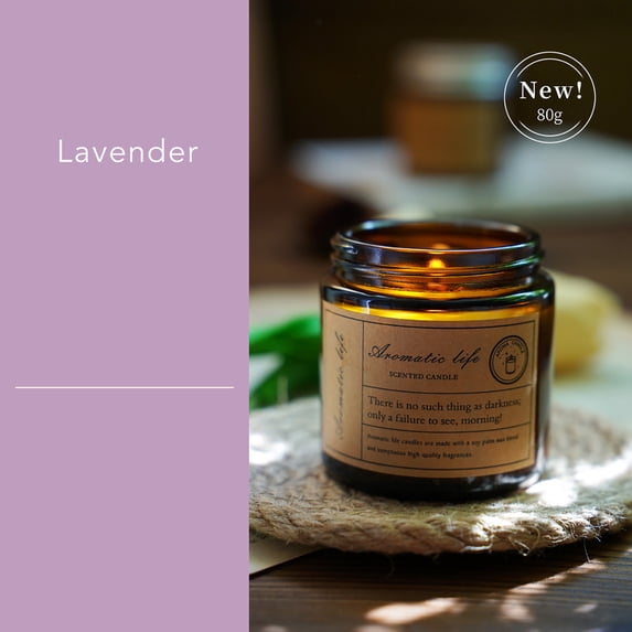 Giunmcul Festival Gift Candle Aromatherapy Soy Wax Creative Test Frag-rance Glass Candle