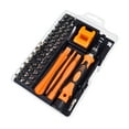 thumbnail image 1 of Giunmcul Today Discount 52 In 1 Wholesale Watch, Mobile Phone Disassembly and Repair Tool, 1 of 1