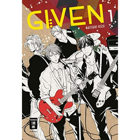 Pre-Owned Given 01 Paperback
