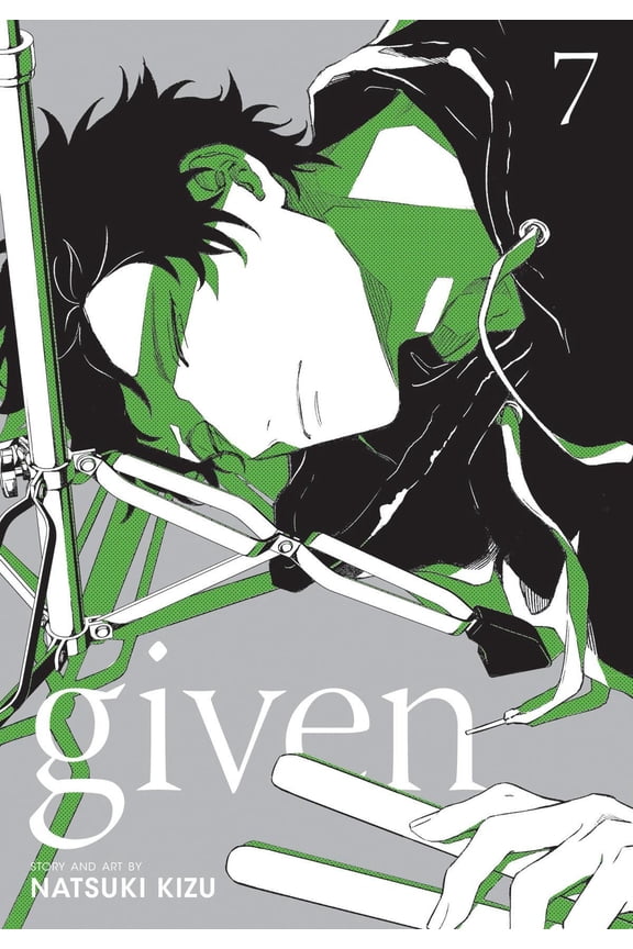 Given Gn Vol 07 (mr) (c: 0-1-2) Sublime Comic Book