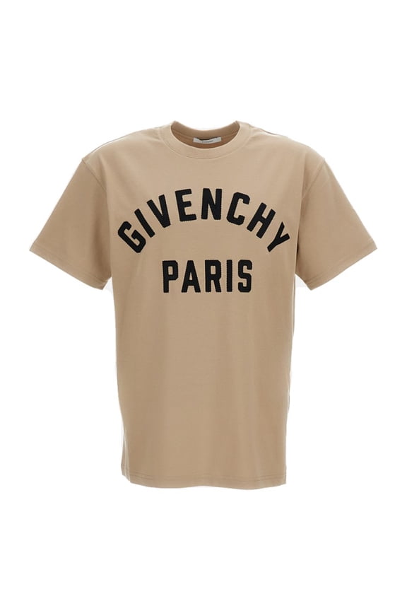 Embroidered Grosgrain Logo Crewneck T-Shirt (Men's)