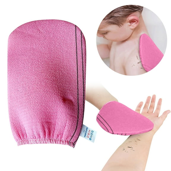 Giyblacko Bathroom ProductsUltra Soft Exfoliating Bath Towel Bath Towel Bath Towel Body Scrub Exfoliating Dead Skin Sponge Adult Child Pregnant Woman Bath Towel