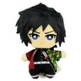 thumbnail image 1 of Giyu Tomioka - Demon Slayer 6" Tomonui Series 2 Dangler Plush (Banpresto) 17352, 1 of 3