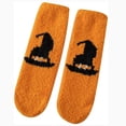 thumbnail image 1 of Gkeoshab Womens Socks Halloween Socks with Pumpkin Bat Ghost Patterns Cute Printed Festive Novelty Crew Socks Soft Breathable, 1 of 4
