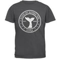 thumbnail image 1 of Glacier Bay National Park Mens T Shirt Dark Heather MD, 1 of 1
