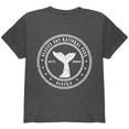 thumbnail image 1 of Glacier Bay National Park Youth T Shirt Dark Heather YSM, 1 of 1