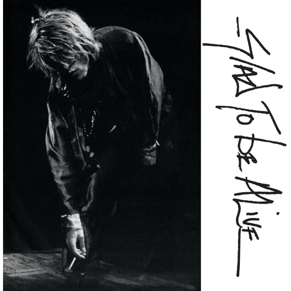 Gene Loves Jezebel - Glad To Be Alive: Live In Nottingham 1986 (The Complete Concert) - Music & Performance - CD