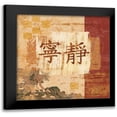 thumbnail image 1 of Gladding, Pamela 20x20 Black Modern Framed Museum Art Print Titled - Tranquility, 1 of 5
