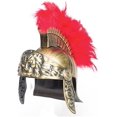 thumbnail image 1 of Gladiator Lion Helmet - Red Plume, 1 of 1