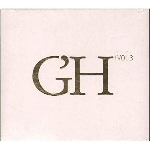 Glam House Vol.3 (Audiobook)