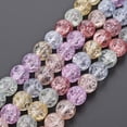 thumbnail image 1 of Glass Beads Strands Dyed & Heated Round Colorful 8mm Hole: 1.2mm about 50~51pcs/strand 15.35 inch(39cm), 1 of 3