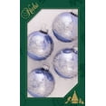 thumbnail image 1 of Glass Christmas Tree Ornaments - 67mm/2.63" [4 Pieces] Decorated Balls from Christmas by Krebs Seamless Hanging Holiday Decor (Alpine Shine with Festive Trees), 1 of 4