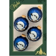 Glass Christmas Tree Ornaments - 67mm/2.63" [4 Pieces] Decorated Balls from Christmas by Krebs Seamless Hanging Holiday Decor (Navy Velvet Blue with Santa's Sleigh)
