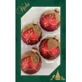 thumbnail image 1 of Glass Christmas Tree Ornaments - 67mm/2.63" [4 Pieces] Decorated Balls from Christmas by Krebs Seamless Hanging Holiday Decor (Red Velvet with Gold Floral Drapes), 1 of 2