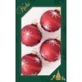 thumbnail image 1 of Glass Christmas Tree Ornaments - 67mm/2.63" [4 Pieces] Decorated Balls from Christmas by Krebs Seamless Hanging Holiday Decor (Red Velvet with Starbursts and Stripes), 1 of 5