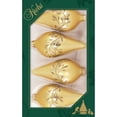 thumbnail image 1 of Glass Christmas Tree Ornaments - 67mm/2.63" [4 Pieces] Decorated Balls from Christmas by Krebs Seamless Hanging Holiday Decor (Gold Velvet 4" Drop with Leaves), 1 of 5