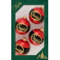 thumbnail image 1 of Glass Christmas Tree Ornaments - 67mm/2.63" [4 Pieces] Decorated Balls from Christmas by Krebs Seamless Hanging Holiday Decor, 1 of 4