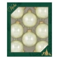 thumbnail image 1 of Glass Christmas Tree Ornaments - 67mm / 2.63" [8 Pieces] Designer Balls from Christmas By Krebs Seamless Hanging Holiday Decor (Shiny Pearl), 1 of 6