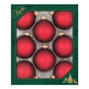 Glass Christmas Tree Ornaments - 67mm / 2.63" [8 Pieces] Designer Balls from Christmas By Krebs Seamless Hanging Holiday Decor (Velvet Red)