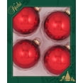 thumbnail image 1 of Glass Christmas Tree Ornaments - 80mm / 3.25" [4 Pieces] Designer Balls from Christmas By Krebs Seamless Hanging Holiday Decor (Christmas Red), 1 of 8
