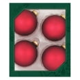 thumbnail image 1 of Glass Christmas Tree Ornaments - 80mm / 3.25" [4 Pieces] Designer Balls from Christmas By Krebs Seamless Hanging Holiday Decor (Red Velvet), 1 of 6