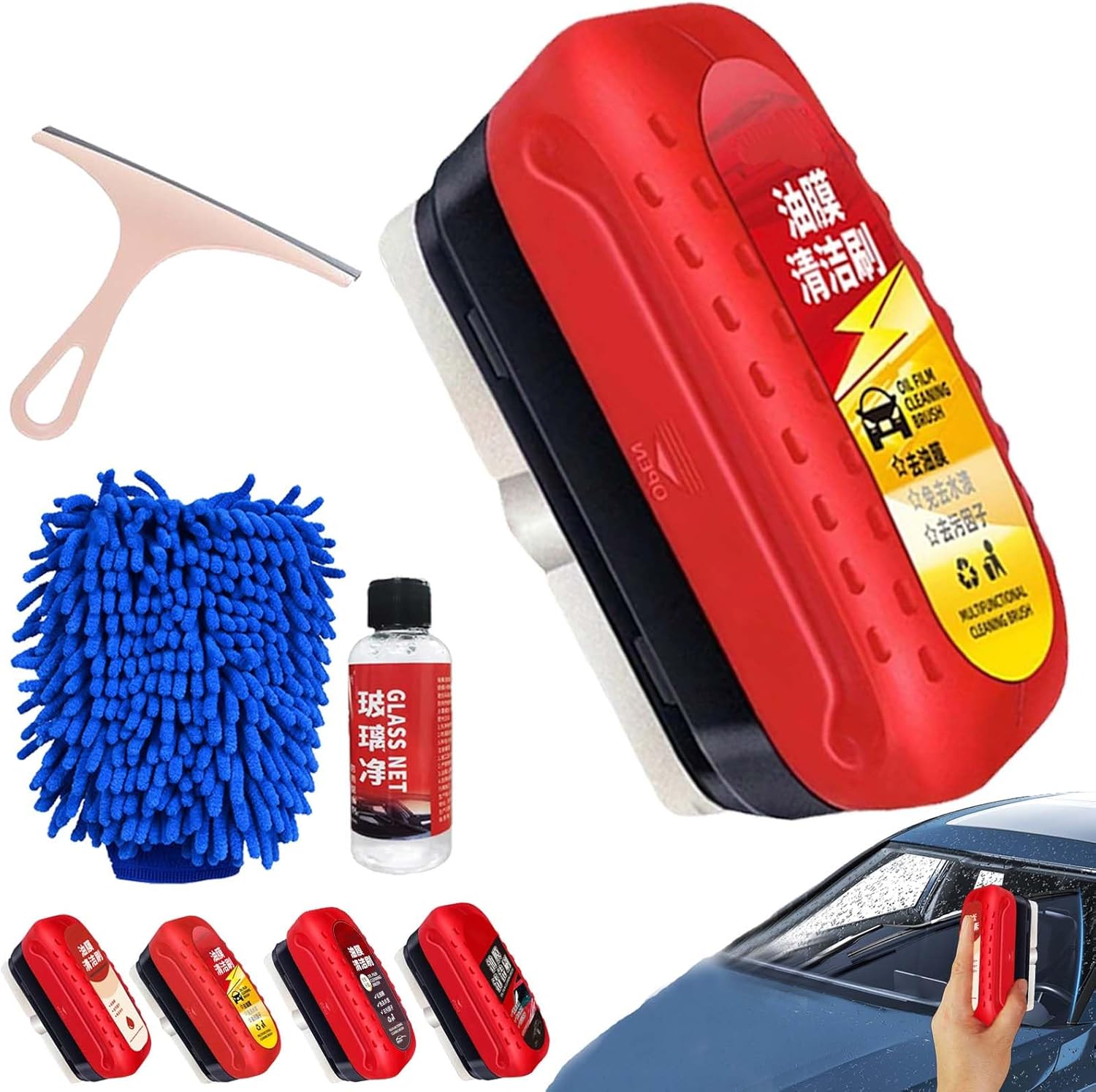 Glass Cleaner, Automotive Oil Film Cleaning Brush, Glass Cleaning Board