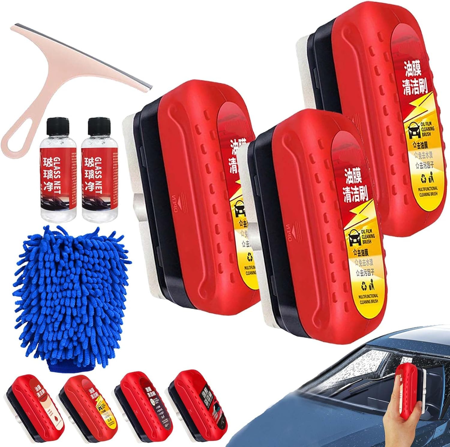 Glass Cleaner, Automotive Oil Film Cleaning Brush, Glass Cleaning Board