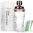 thumbnail image 1 of Glass Cocktail Shaker, JOYCEMALL 14.5 Ounce Cut Crystal Shaker Tumbler Bartender Shaker with Stainless Sealing Steel Cap & Strainer, for Home Use & Bar Whisky Cocktail - Rosegold, 1 of 6