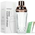 thumbnail image 1 of Glass Cocktail Shaker, JOYCEMALL 14.5 Ounce Cut Crystal Shaker with Stainless Sealing Steel Cap & Strainer, for Home Use & Bar Whisky - Rosegold, 1 of 6