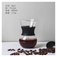 Glass Cone Coffee Filter Cup Hanging Coffee Filter Container Holder
