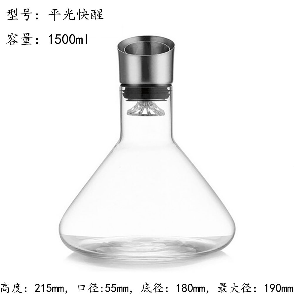 Glass Decanter Liquor Divider Fast Wine Decanter Pourer Container