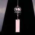 thumbnail image 1 of Glass Furin Wind Chime Bell Mobile Hanging Ornament Decor Garden Deck, 1 of 7