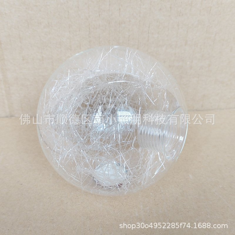Glass Lamp Shade G9 Base Hanging Lamp Shade 100mm Ceiling Light Shade