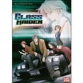 thumbnail image 1 of Glass Maiden: Complete Collection (Widescreen), 1 of 1