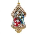 thumbnail image 1 of Glass Nativity Family Ornament, 1 of 1