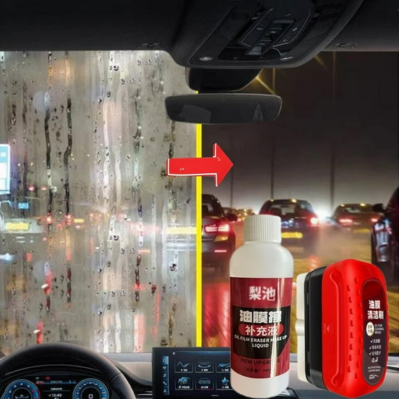 Glass Oil Film Remover for Car Windshield Mirror | Hydrophobic Stain Bird Droppings Cleaner | Glass Coating Residue Remover | Improves Visibility | Includes 1 Remover & 1 Brush | Easy Use