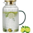 thumbnail image 2 of Yirilan 88 Oz Glass Pitcher With Lid & Handle - Heat-Resistant Borosilicate Glass - Clear Iced Tea Pitcher For Fridge - Easy To Fill 2 of 6
