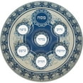 Glass Seder Plate for Passover with Floral Design, 40cm
