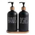 thumbnail image 1 of Glass Soap Dispenser Set, Contains Glass Hand Soap Dispenser and Glass Dish Soap Dispenser. Matte Black Soap Dispenser, 1 of 5