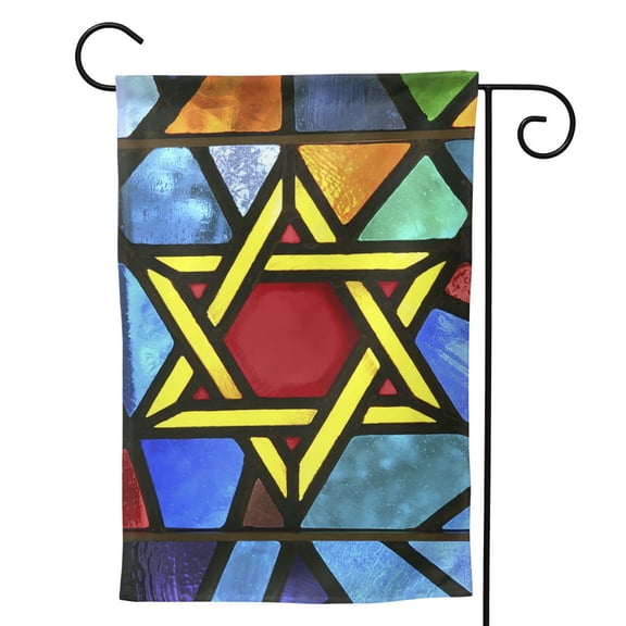 Glass Star Of David Garden Flag 12.5"X18" Outdoor Indoor Garden Decor Porch Banner Sign With Grommets Uv Fade Resistant