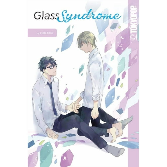 Glass Syndrome (Paperback)