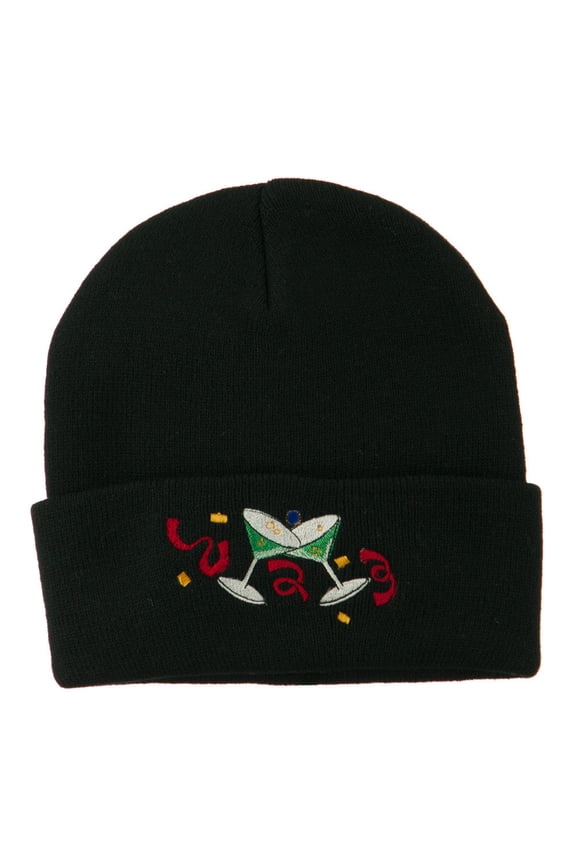 Glasses New Years Embroidered Beanie - Black OSFM