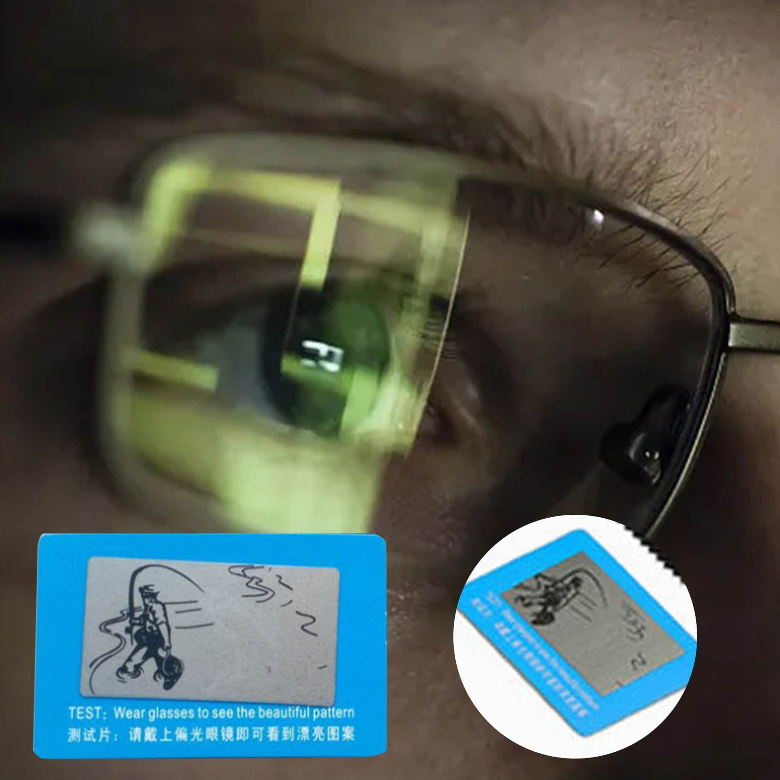 Glasses Polarizing Test Card