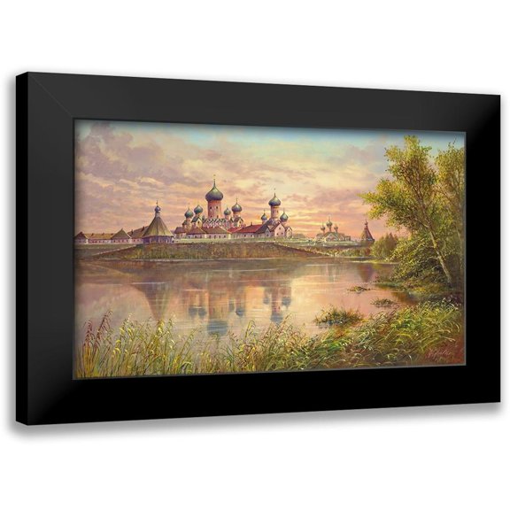 Glassl, Helmut 14x10 Black Modern Framed Museum Art Print Titled - MONASTERY NEAR KAZAN