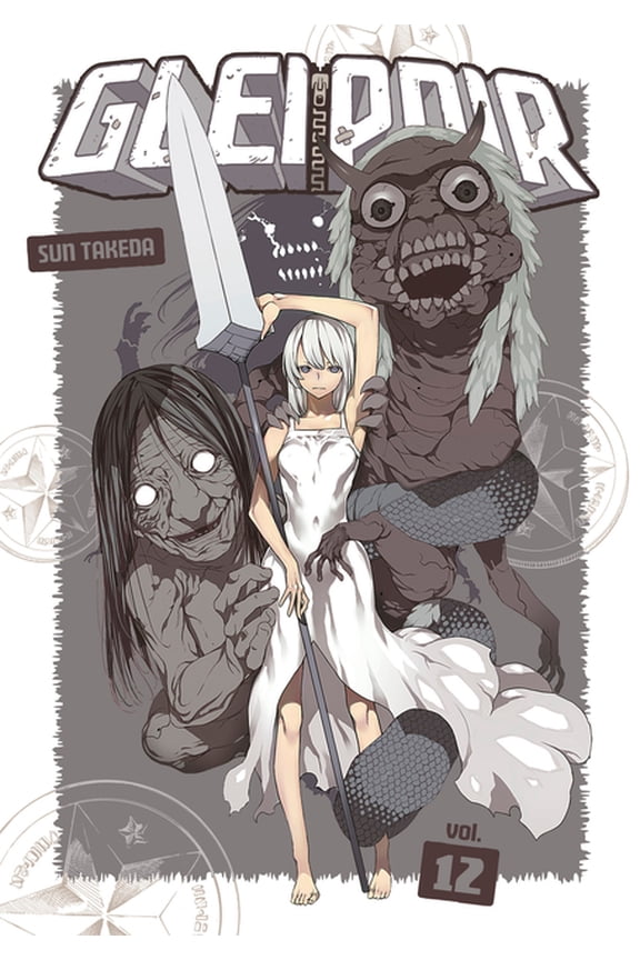 Gleipnir: Gleipnir 12 (Series #12) (Paperback)