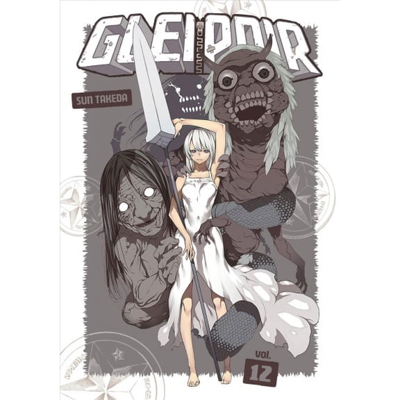 Pre-Owned Gleipnir: Gleipnir 12 (Series #12) (Paperback)