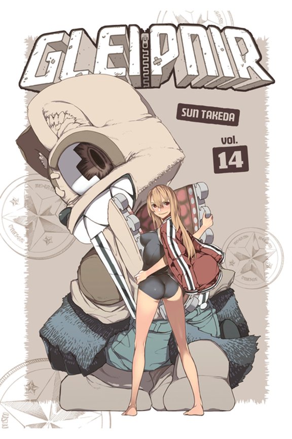 Gleipnir: Gleipnir 14 (Series #14) (Paperback)