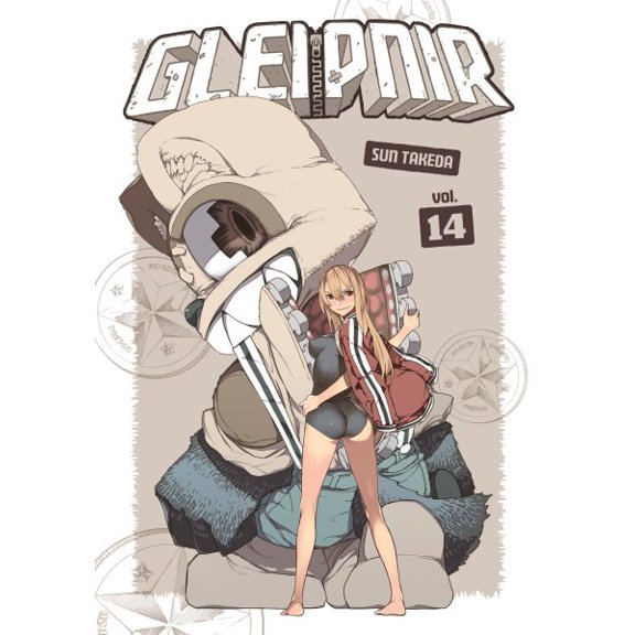 Pre-Owned Gleipnir: Gleipnir 14 (Series #14) (Paperback)