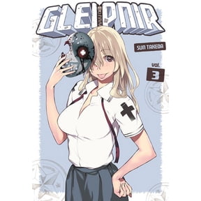 Gleipnir: Gleipnir 3 (Series #3) (Paperback)